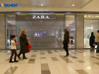 Жители Ставрополя массово распродают одежду из Zara после закрытия магазина