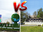 Где лучше жить: на Севере или на Юге Ставрополя?