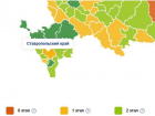 Желтое пятно на карте коронавируса: Ставрополье не может похвастаться хорошей эпидобстановкой