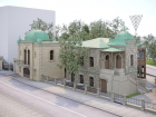 Синагогу в Кисловодске восстановят за 150 миллионов рублей