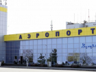 Большая бесплатная парковка может появиться в аэропорту Ставрополя 