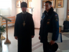 МЧС проверили готовность религиозных учреждений к проведению рождественских мероприятий на Ставрополье