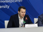 Новым и.о. министра цифрового развития и связи Ставропольского края стал 35-летний Виталий Шевченко