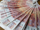 Сирийца оштрафовали на 4 млн рублей в Ставропольском крае