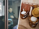 История с золотыми унитазами подошла к концу: оглашен приговор экс-главе УГИБДД по Ставрополью Сафонову