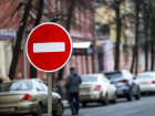 На 9 мая в Пятигорске перекроют дороги 