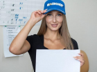 «Блокнот Ставрополь» ищет менеджера по продажам с зарплатой от 25 тысяч