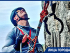 «Оно тебе надо?»: альпинист Александр Будников о высотном спорте на Ставрополье