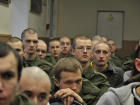 В Ставрополе 400 молодых ребят отправятся служить Отечеству