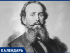 Создатель памятника Лермонтову в Пятигорске Александр Опекушин родился 187 лет назад