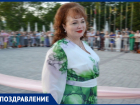 Депутат думы Ставрополья и директор техникума в одном из округов отмечает день рождения