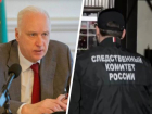 Избиением школьника до инвалидности на Ставрополье заинтересовался глава Следкома РФ Бастрыкин