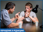 "Опасайтесь мошенников!": Пенсионный фонд не собирает анкеты с вопросами о кредитах и судимостях работников в Ставрополе