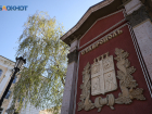 В список получателей дополнительных 1,2 миллиарда рублей на развитие территорий попало Ставрополье
