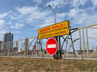Несколько улиц перекроют в Ставрополе в конце апреля — список 