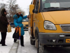 Четырёх маршрутчиков Ставрополя уволили за грубость с пассажирами  