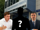 Старый ушел, с новым тянут: узнает ли Ставрополье имя гендиректора Фонда капремонта в 2024 году?