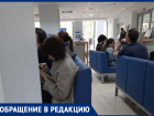 «Толпы людей и все без масок» — ставропольчанка пожаловалась на очереди в банк