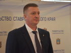 Свой пост покидает глава минприроды Ставрополья Роман Коврыга