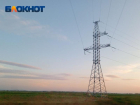 Где в Ставрополе отключат электричество 8 сентября 