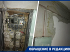 В Ставрополе жители дома на Комсомольской остались без света из-за протекающей крыши