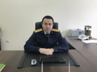 Руководителем следственного отдела СКР в Невинномысске назначили Виктора Наумова 