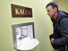 В Пятигорске директор двух меховых фабрик стал фигурантом уголовного дела