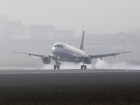 Экстренную посадку в аэропорту МинВод совершил самолёт из Москвы 