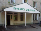 Хулиганившего в ставропольской больнице посадили на трое суток 