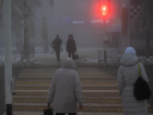 Синоптики прогнозируют мокрый снег и метель на Ставрополье