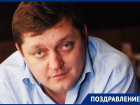 Основателю информационного агентства «Блокнот» Олегу Пахолкову исполнилось 49 лет