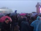 Ставропольчане в непогоду собрались на Крепостной горе ради выступления Дениса Майданова