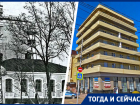 Во что превратился ставропольский дом Меснянкиных, где в советское время нашли настоящий клад
