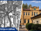 Писательница, ссыльный президент и несостоявшийся музей: какую историю хранит один из домов в центре Ставрополя 