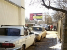 Автохамы устроили бардак возле перинатального центра на Ленина