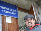 Пасхальную неделю лидер «Коммунистов России» проведет в заключении