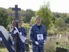 Сергей Слабкин погиб при нападении осужденного: УФСИН Ставрополья простился с героем