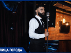 «В Америку не хочу, они не понимают наш фольклор»: таксист-певец из Ставрополя о своей работе 