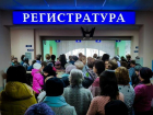 Жители Ставрополя не могут попасть в травмпункты из-за очередей в 1 и 2 поликлиниках