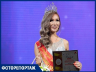 В Ставрополе выбрали «Королеву Студенчества»