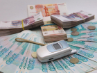 Мошенники ввели в заблуждение пенсионерку и похитили все сбережения