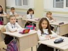 В Ставрополе выявили лучшие школы