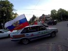  13 административных дел завели на перекрывших 9 мая дорогу в Пятигорске молодых людей