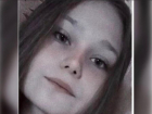 На Ставрополье пропала 15-летняя девушка