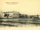 История первой на Северном Кавказе гимназии