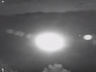 Загадочный светящийся шар попал ночью в объектив камеры видеонаблюдения на Ставрополье