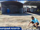 Незаконный сток нечистот и газовую заправку заметили жители Ставрополя