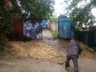 Ямы перед оползневыми домами жителей улицы Подгорной зарыли