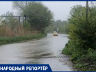 «Нашему мэру насрать»: жительница города Лермонтов пожаловать на затопленные улицы
