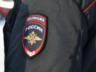 Полицейские Шпаковского района ищут браконьеров после инцидента на Беспутской поляне